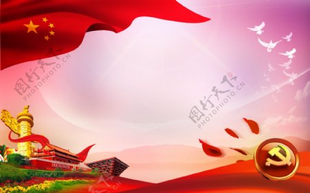 中国风红旗飘飘党建背景