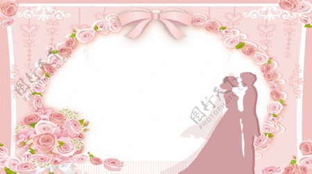 粉色新婚快乐展板背景