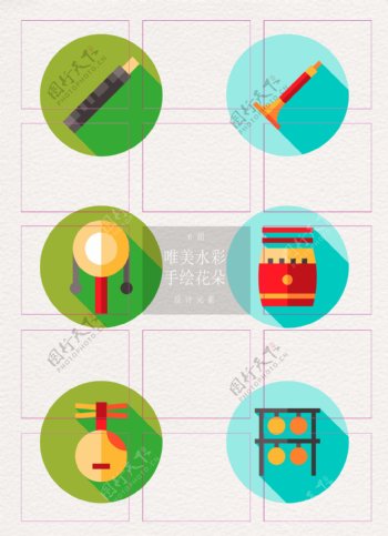 扁平化中国传统古乐器图标设计