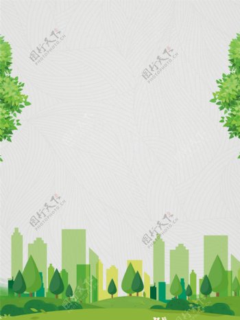 手绘绿色环保文明城市背景素材