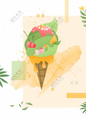 可爱手绘冰淇淋广告背景