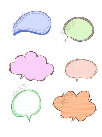 原创彩色可爱手账气泡对话框可商用装饰元素