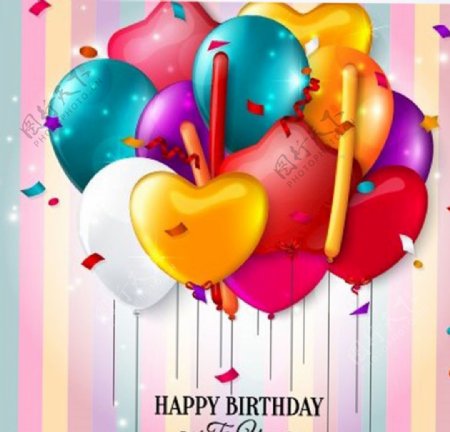 生日快乐彩色气球矢量素材