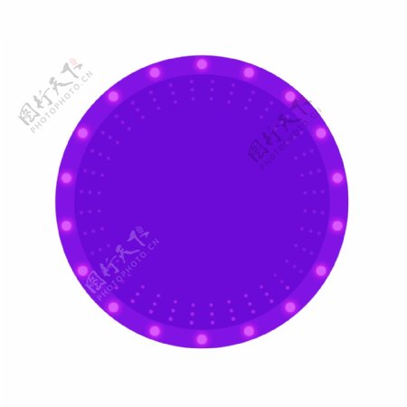 闪烁圆点紫色圆形