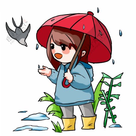 立春人物和雨伞插画