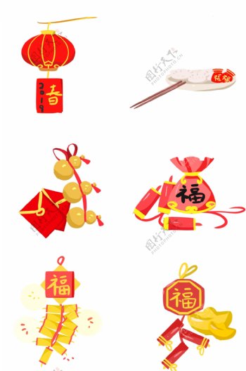 春节新年福字手绘插画
