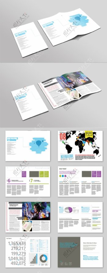 创意企业招商画册封面整套设计模板下载