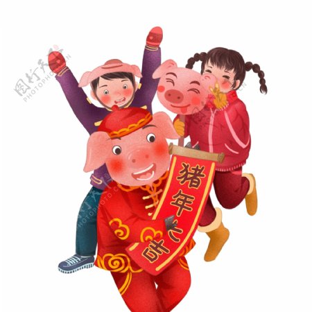 中国风新年大吉小猪和小孩贺岁