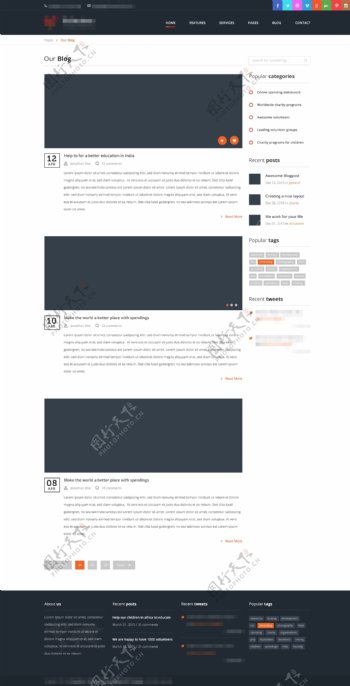 精美的企业商务科技网站之博客列表模板