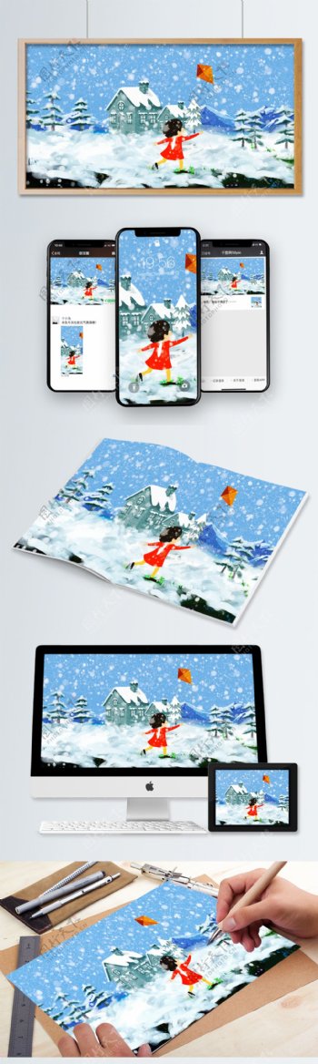 唯美清新冬季雪景创意冬日私语放风筝插画
