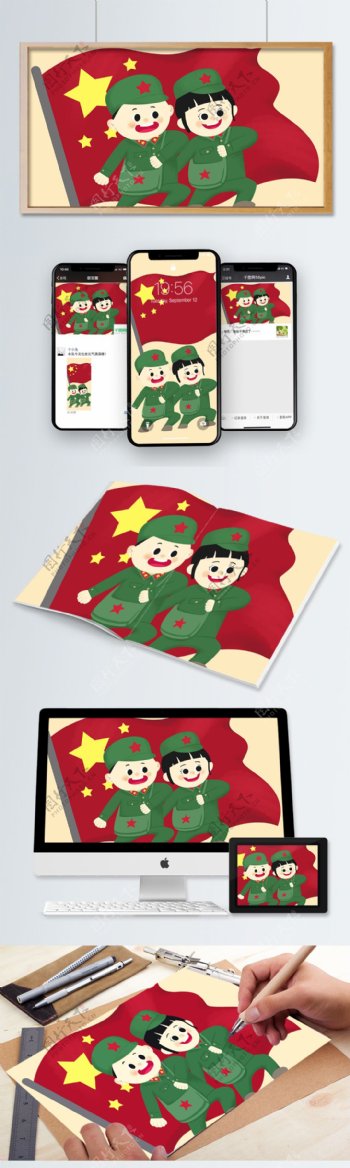 十一国庆节解放军原创手绘插画海报