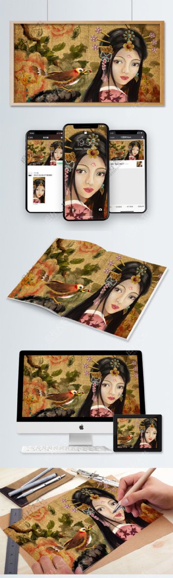 古风花鸟牡丹果实中国风水墨带簪子的女子
