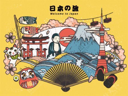 卡通创意日本旅游广告矢量素材