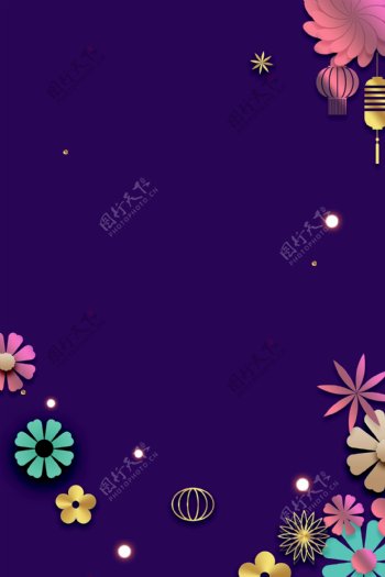 紫色2019新年花朵背景设计
