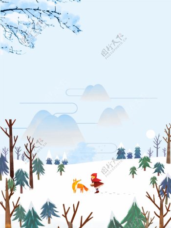 清新冬季大寒节气雪地背景设计