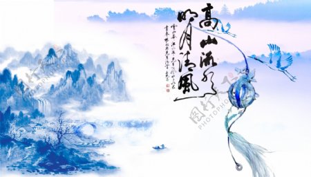 淡蓝色中式传统画