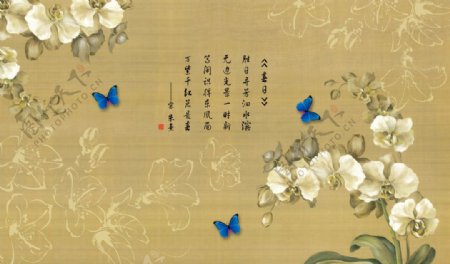 精美中式兰花植物富贵复古画