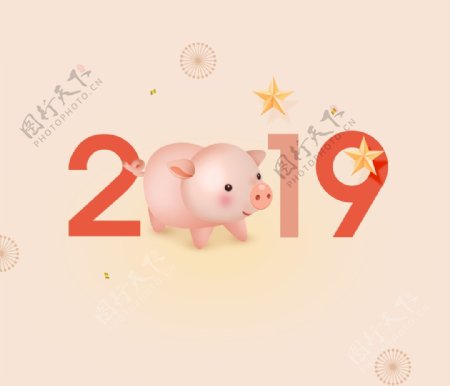 2019猪年卡通猪新年快乐4k