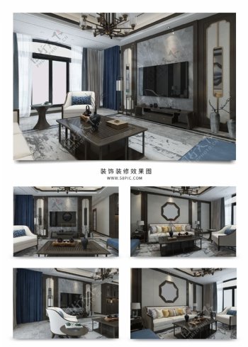 新中式风格精美客厅