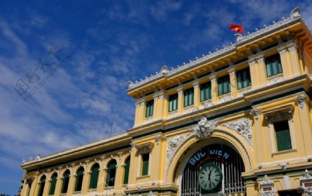 西贡中央邮局