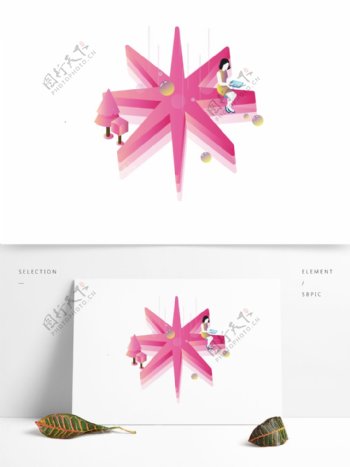 星星5原创2.5D设计元素图标合集粉红色