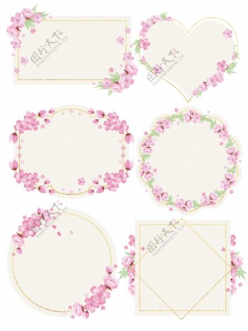 粉色浪漫卡通手绘樱花花卉植物边框