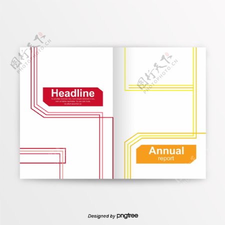 红色黄色创意起立商业图书