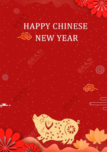 红色2009中国年海报模板