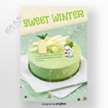 绿色圣诞节雪花兔子青鸟马蛋糕冬甜食品海报