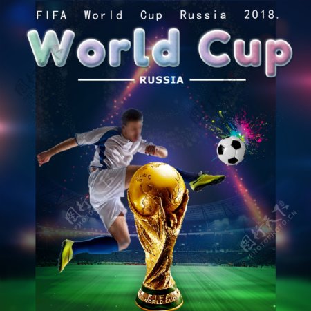 2018年FIFA世界杯卡与3d字体