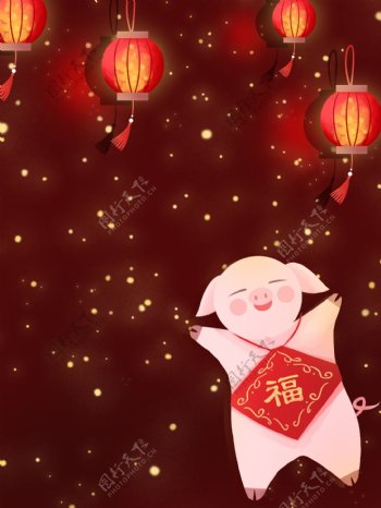 红色喜庆2019猪年小猪背景