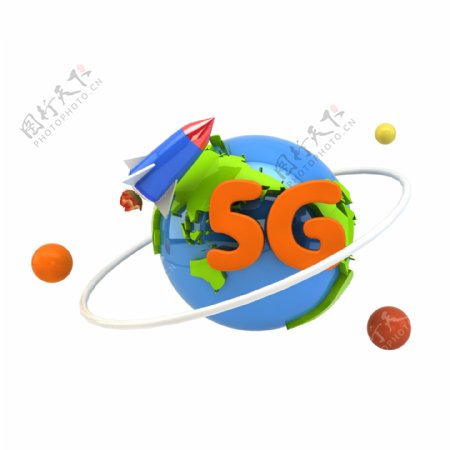 5G网络3D地球素材
