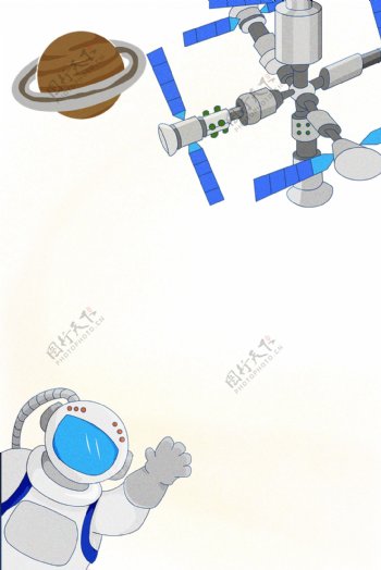 宇航员漫游太空航空主题边框