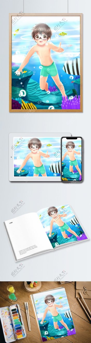 原创手绘插画立夏男孩在海里游泳避暑