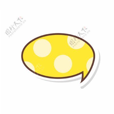 黄色气泡手绘对话框