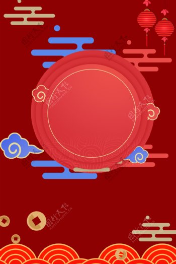新年元旦中国风红色海报背景
