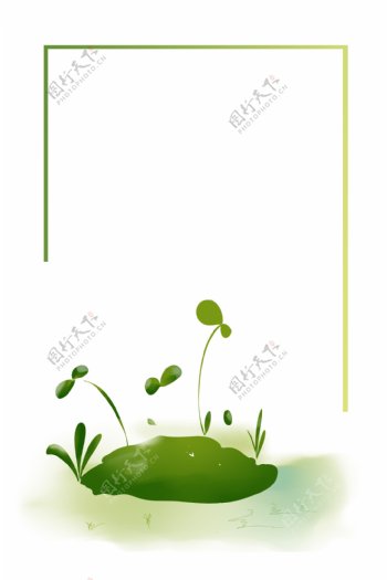 绿色植物小清新手绘装饰边框