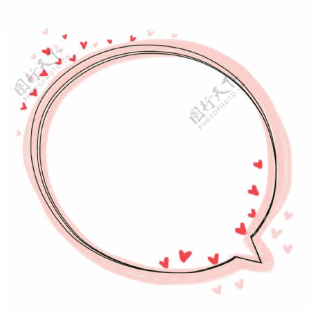粉色圆形对话框插画
