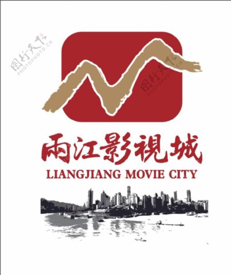 两江影视城logo