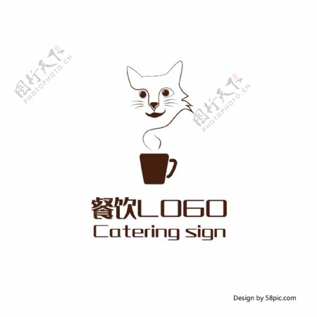 原创创意简约猫咪咖啡餐饮餐厅LOGO标志