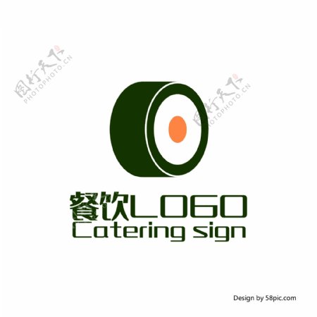 原创创意简约寿司日餐餐饮餐厅LOGO标志