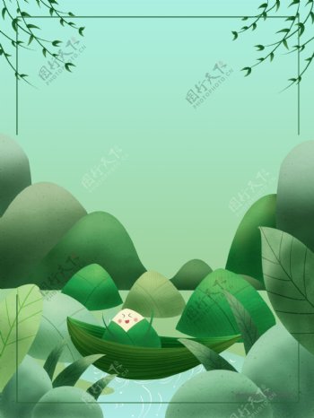 手绘端午节绿叶端午粽背景素材