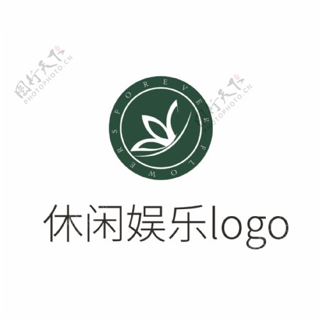 休闲娱乐logo1