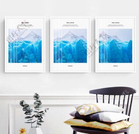 现代简约蓝色冰山风景装饰画