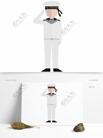 海军水手服矢量图