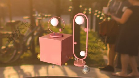 C4D粉色系创意智能台灯素材免扣