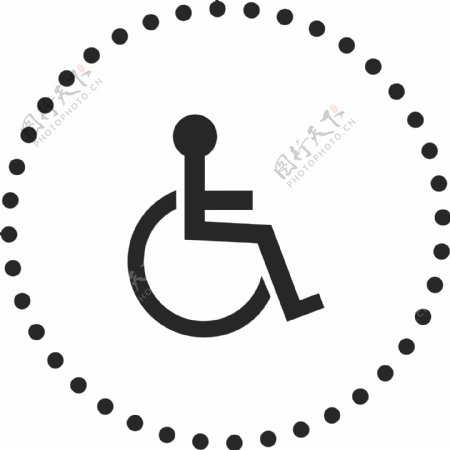 残疾人图标免抠图