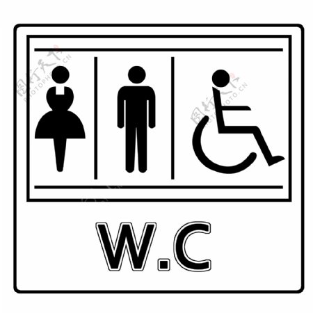 公共设施公厕标识