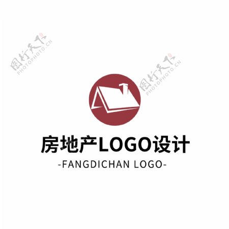 简约大气创意房地产logo标志设计