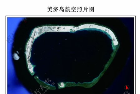 美济岛影像图